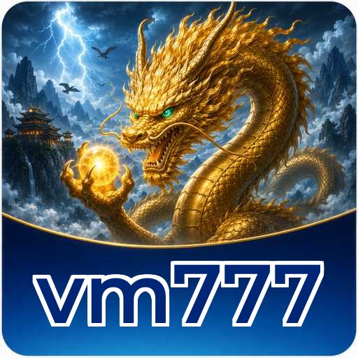 Level privasi profile
